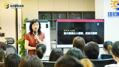 專業(yè)賦能家庭，專家引領(lǐng)成長 紐扣家庭教育“專家plus計劃”李鳳霞教授個案咨詢紀(jì)實