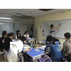 沈陽法語培訓哪家好？伊貝爾伊諾教育信息咨詢品牌解析
