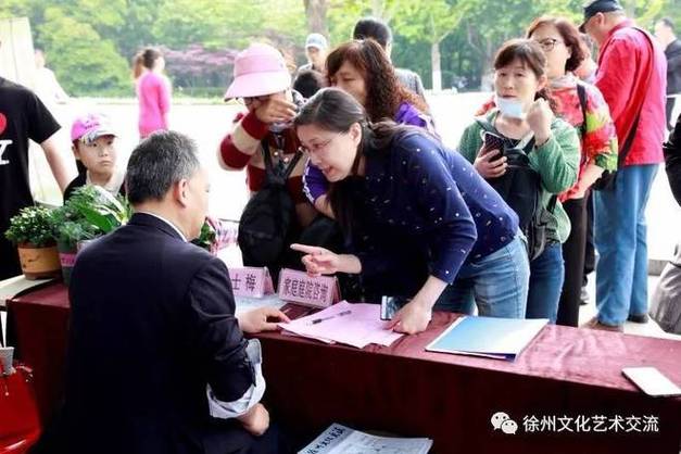 綠色徐州我先行 市婦聯擘畫藍圖，協會文化賦能環保新篇章